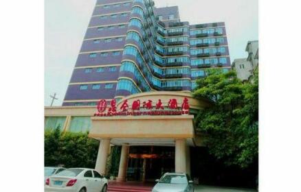 Kunlun International Hotel Yulin