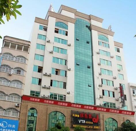 Longhua Hotel Yulin