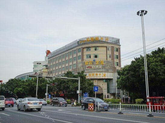 Qianjing Hotel Beiliu Yongfeng
