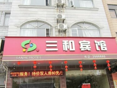 Sanhe Hotel Yulin