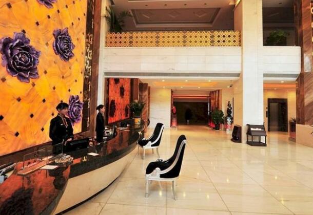 Wanyuan International Hotel - Photo2