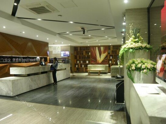 Yeste Hotel Yulin Culture Square - Photo4