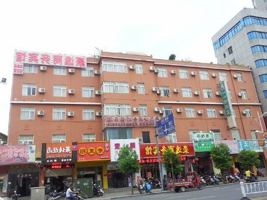 Yihao Business Hotel Yulin Chengzhan Road