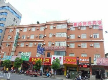 Yihao Business Hotel Yulin Chengzhan Road