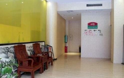 Yulin Jingtong Business Hotel - Photo2