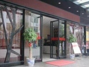 Yulin Jintone Hotel Chengxi Branch