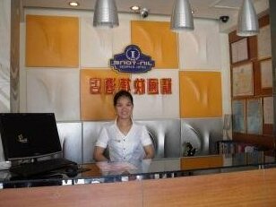 Yulin Jintone Hotel Train Station Branch - Photo5