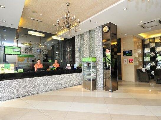 Yulin Jintone Hotel Yuntian Culture Town Branch - Photo2