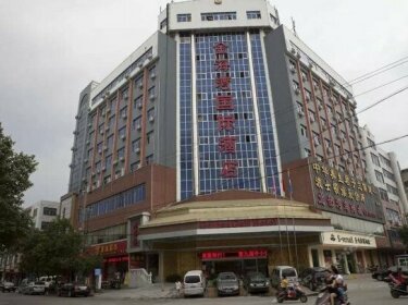 Yulin Tairun International Hotel