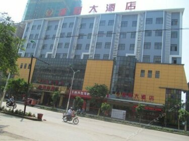 Zheshang Hotel Yulin