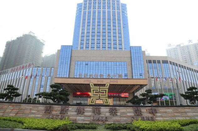 Zhongding Hotel