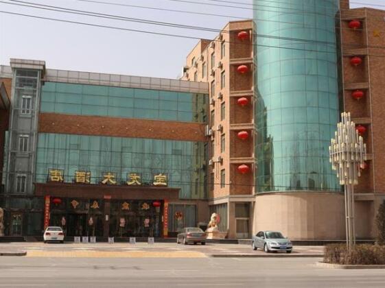 Baolong Hotel Yulin - Photo2