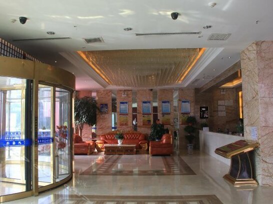 Changxing International Hotel Yulin - Photo2