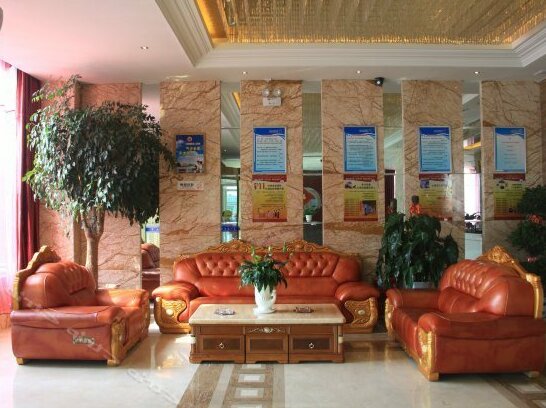 Changxing International Hotel Yulin - Photo3