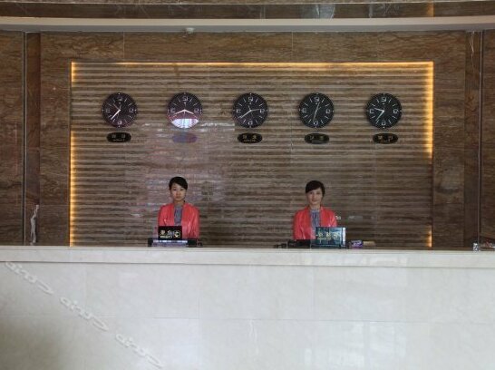 Changxing International Hotel Yulin - Photo4