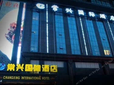 Changxing International Hotel Yulin