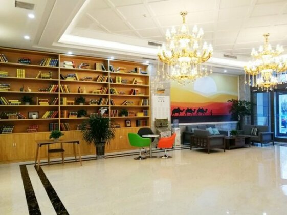 GreenTree Inn Yulin South Changcheng Road Business Hotel