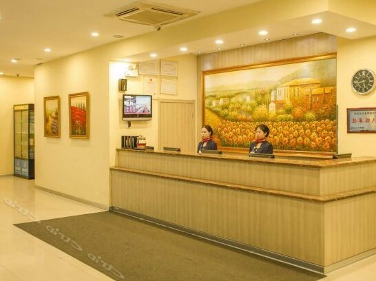 Hanting Express Lingxiao Square 2nd Branch - Photo2