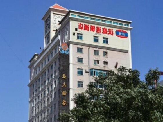 Hanting Hotel Yulin Lingxiao Plaza No 2 Branch