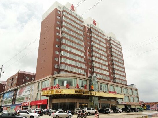 Haotai Hotel Yulin