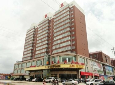 Haotai Hotel Yulin