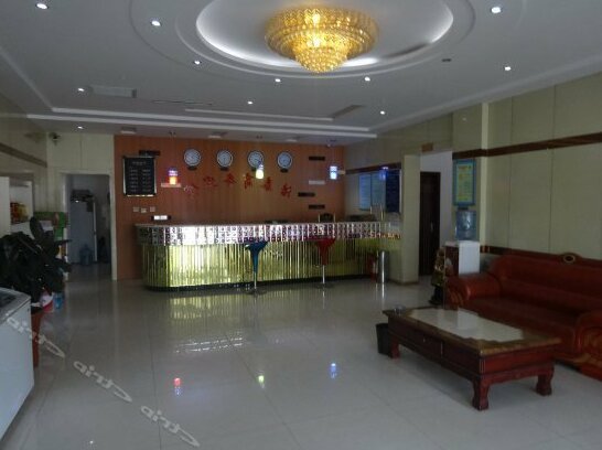Haotai Inn - Photo3