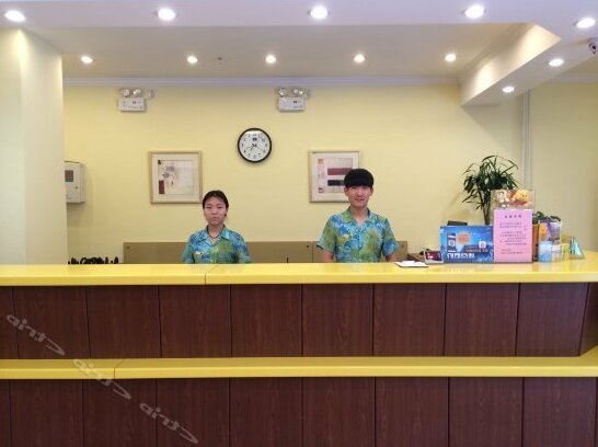 Home Inn Yulin - Photo3