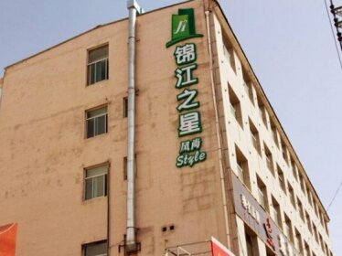 Jinjiang Inn Select Yulin Shangjun Road