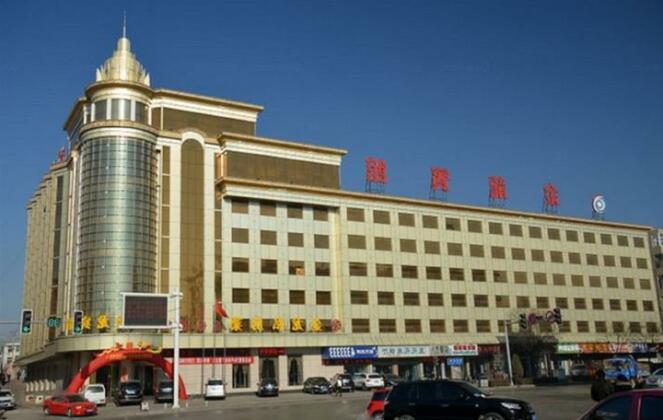 Jinlong Hotel Yulin