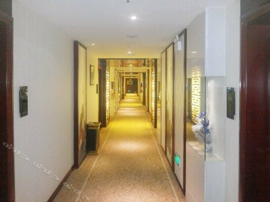 Jinrichao International Hotel - Photo3