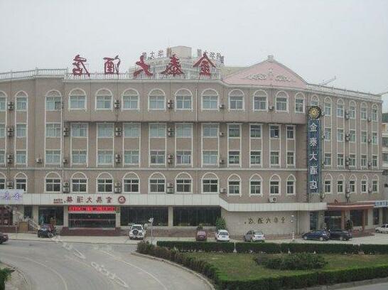 Jintai Hotel Yulin