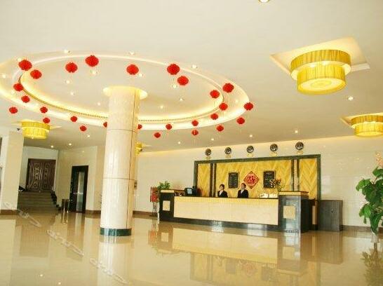 Jintai Hotel Yulin - Photo2