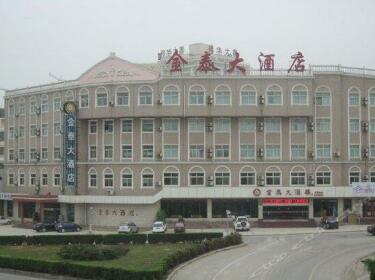 Jintai Hotel Yulin