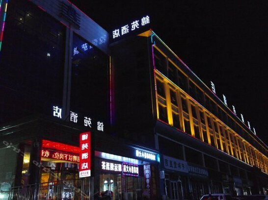 Jinyuan Business Hotel Yulin
