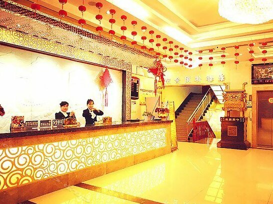 Jinyuan Business Hotel Yulin - Photo2