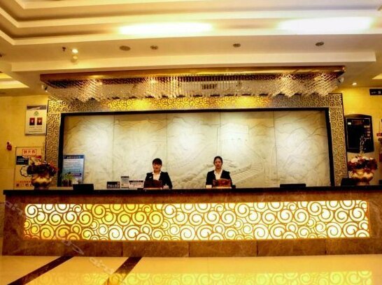 Jinyuan Business Hotel Yulin - Photo4