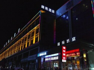 Jinyuan Business Hotel Yulin
