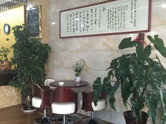 Kaidi Hotel Yulin - Photo3