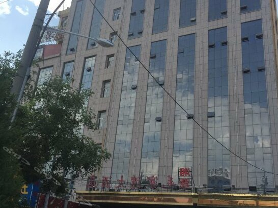 Maojiawan Hotel - Photo2