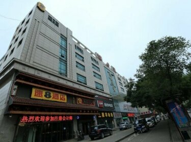 Super 8 Hotel Yulin Yuanyang Lake