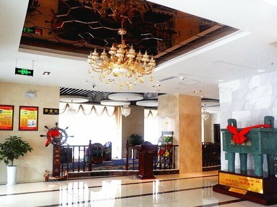Tianhe Hotel Yulin - Photo2