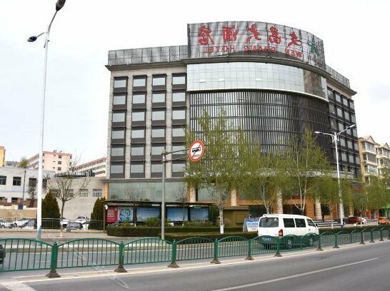 Wenchang Hotel Yulin