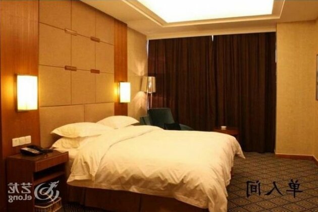 Wuzhou International Hotel Yulin - Photo5