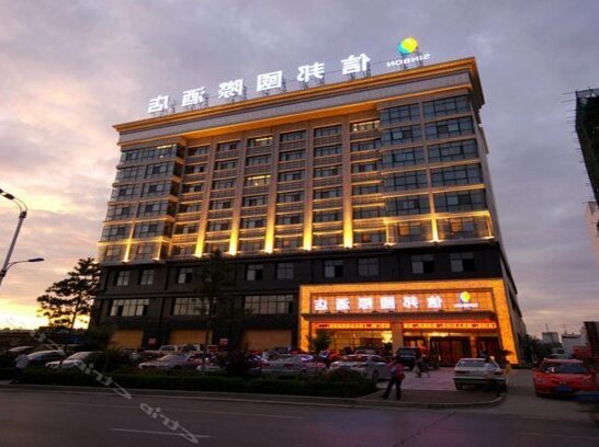 Xinbang International Hotel - Photo2