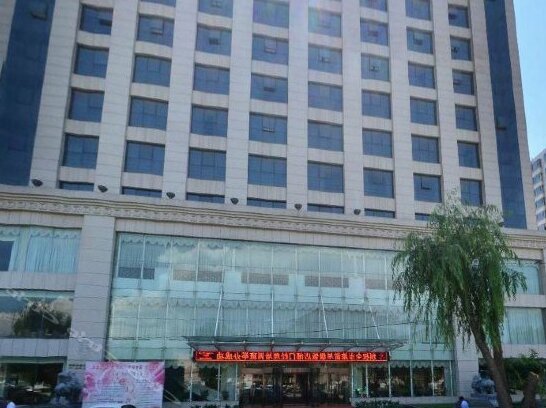 Yahua Business Hotel