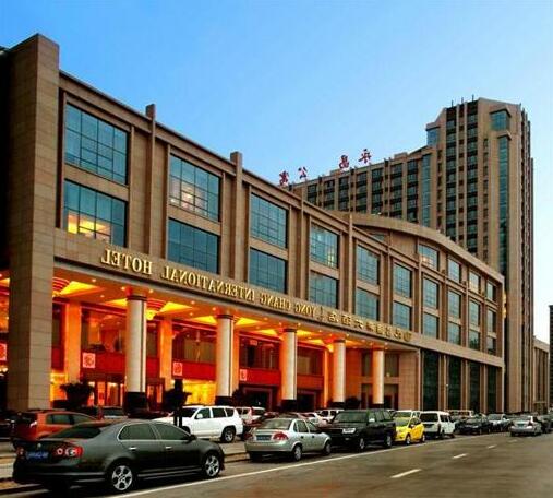 Yongchang International Luxury Hotel Yulin