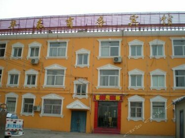 Yulin Hua Tai Business Inn