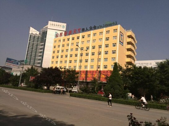 7days Inn Yuncheng Zhongyin
