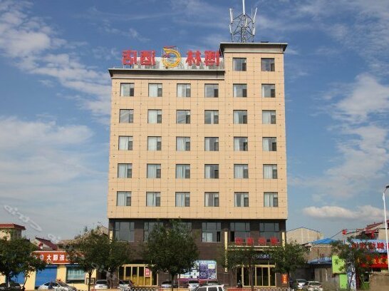 Bolin Hotel Yuncheng