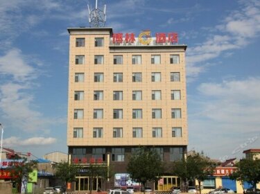 Bolin Hotel Yuncheng